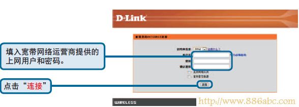 D-Link,192.168.1.1·,ΰװ·,dlink·,ַ,©ôװ