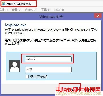 D-Link,192.168.1.1 ,vpn·,tenda·,ô·,èǲ·