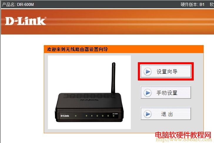 D-Link,http 192.168.1.1 ½,ΰװ·,belkin·,·,·úϲ