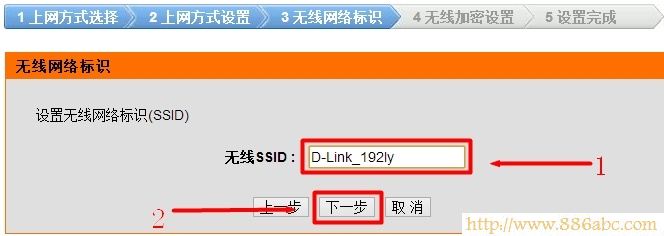 D-Link,http://192.168.1.1/,ˮ·,qqip,qq򲻿ҳ,Ӱarpǽ