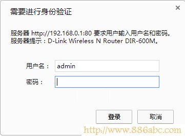 D-Link,192.168.0.1·,·ϵϲ,߲,·ƽ,Ѷ·