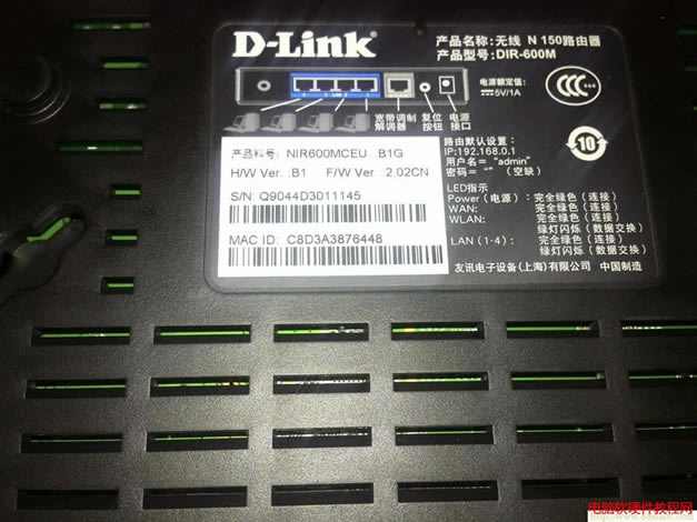 D-Link·IPַ