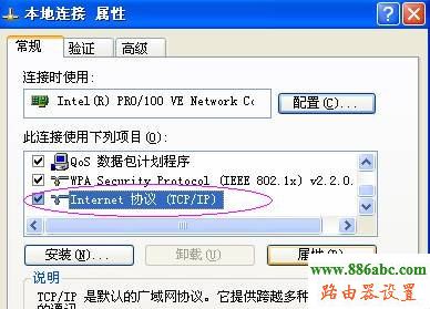 192.168.1.1û,tp-link,ͨٲ,tp-link·ͼ,·