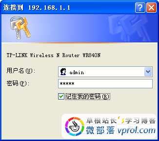 TP-Link ·뷽 tp link·뷽