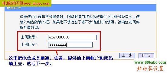 http://192.168.1.1,tp-link,йͨ,ڿ·,ô·