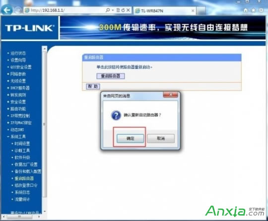 tplink·ô,TP-LinK·÷,·ô,·÷,·,tplink