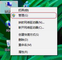 Windows 7ϵͳΰװվ