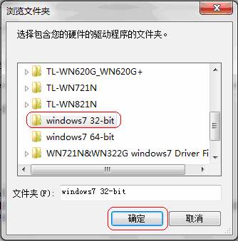 Windows 7ϵͳΰװվ