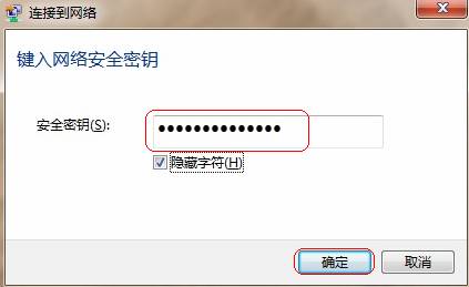 Windows 7ϵͳΰװվ