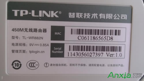 ·ַѯ (TP-Link/NetCore/Tenda/Mercury)