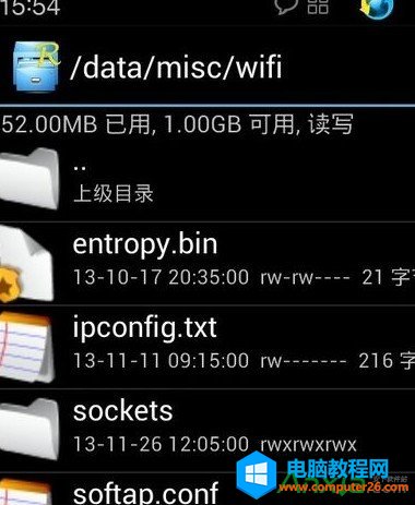 wifiԿô鿴뱾վ