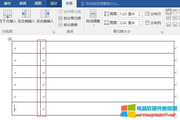 Word2016 Ʊֱ