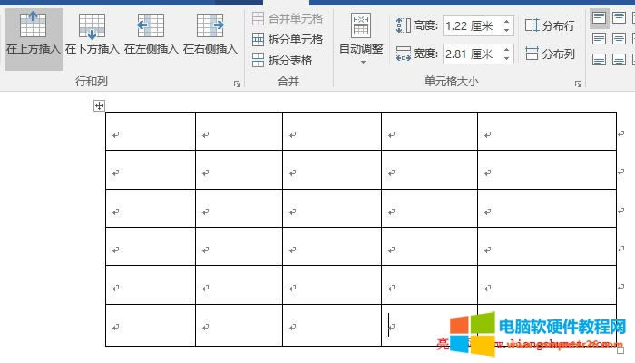 Word2016 ƺõı