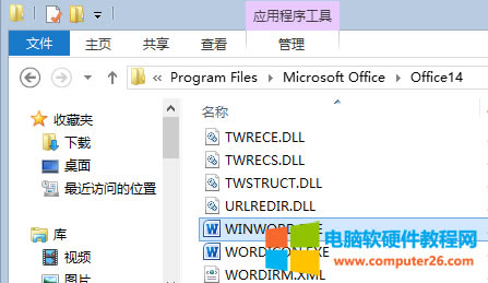 word2010رĵʱʾ,ô 2