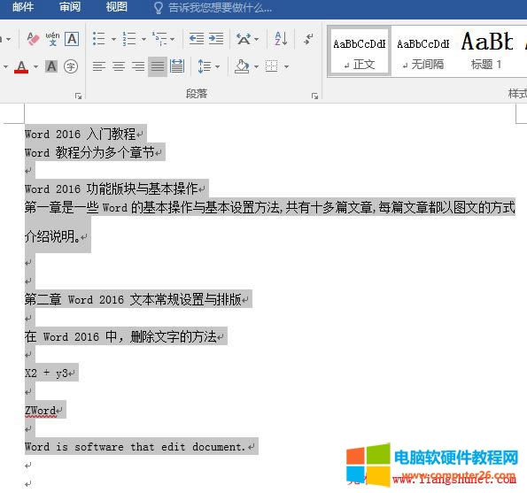 Word 2016иʽ