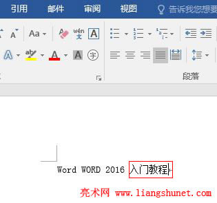 Word 2016 ı롢ġɾͼϸ̳̣ߵԲ֣