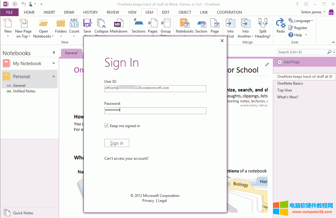 OneNote ĵ¼΢ѧУ˻Ĵ 