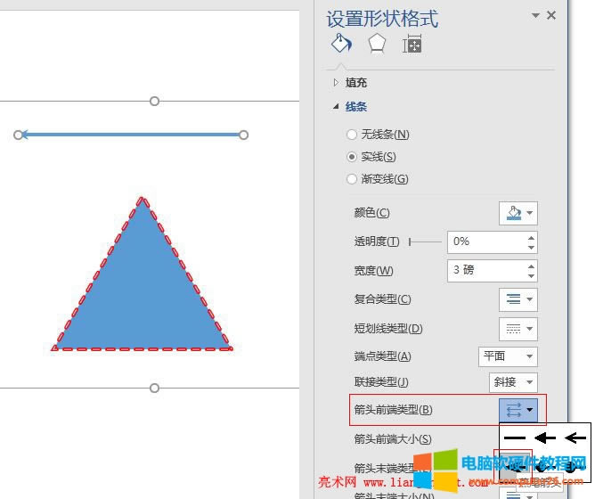 Word 2016 ͼ״ʽЧ