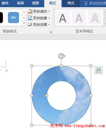 Word 2016 ͼ״ѡͼƬ