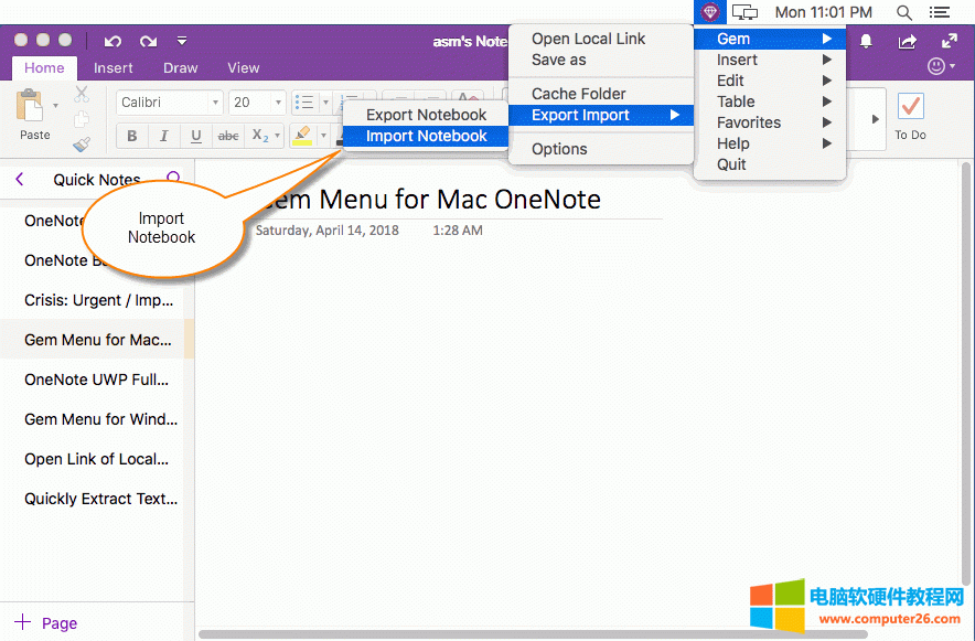 δMacصOneNoteʼǱ