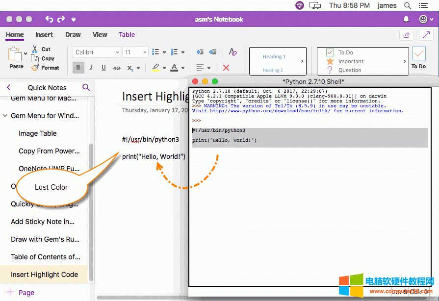 ճ OneNote ᶪʧɫ 