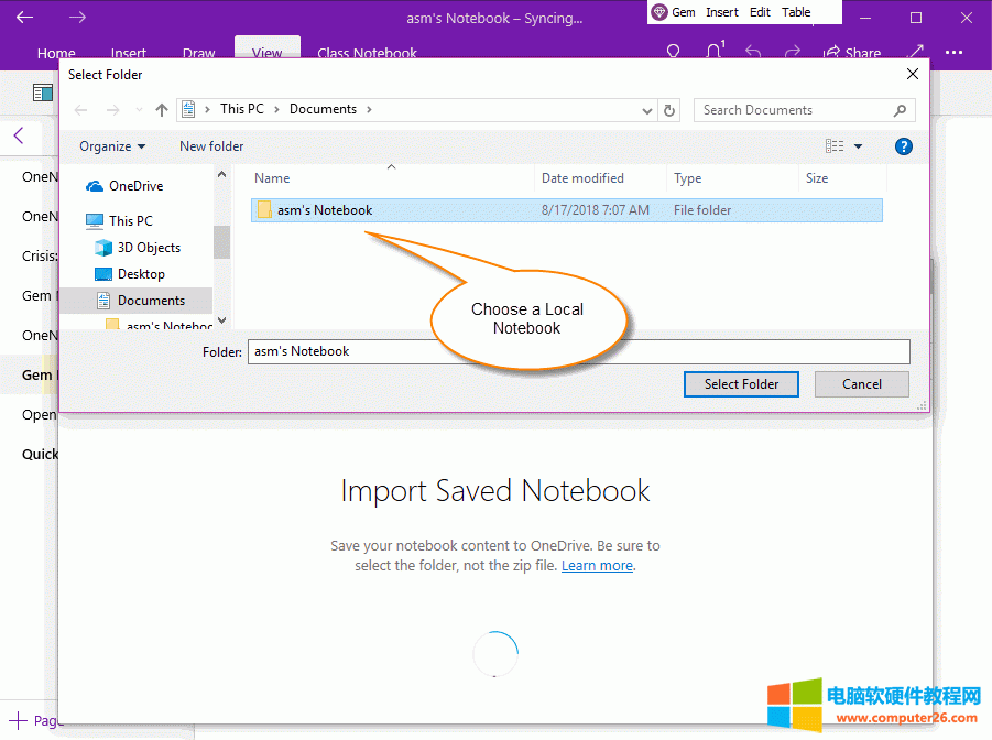 ֱѡOneNoteʼǱļУñʼǱ