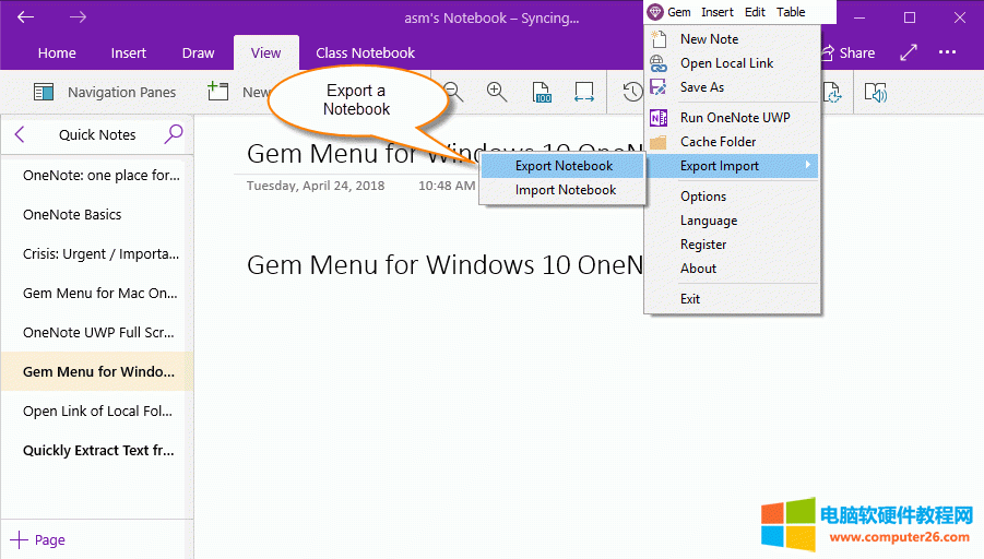  OneNote һʼǱ˵