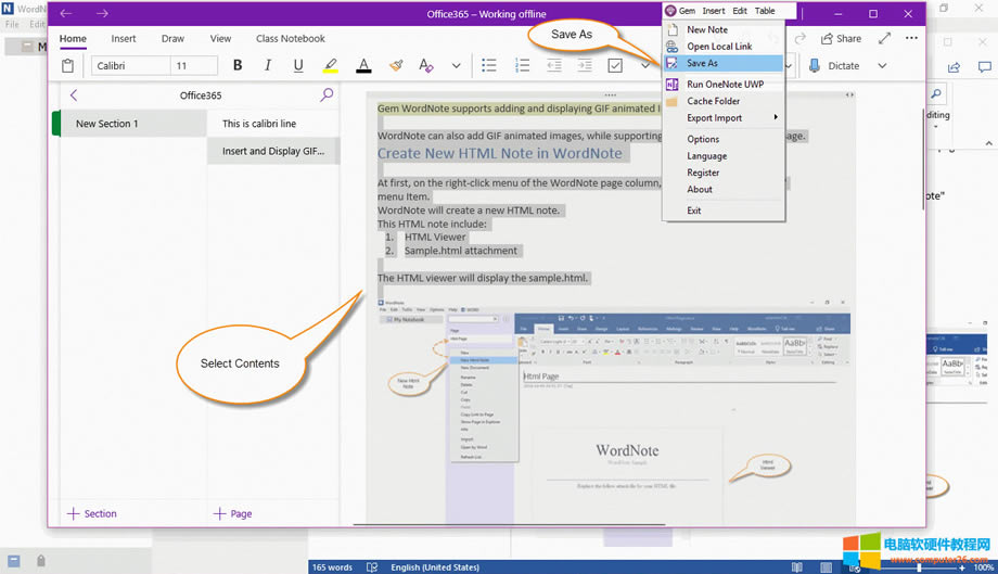 OneNote for Windows 10ΪWordĵ