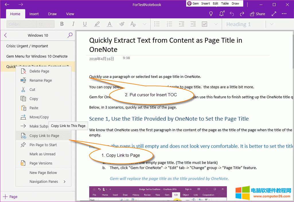 OneNote for Windows 10вĿ¼٣