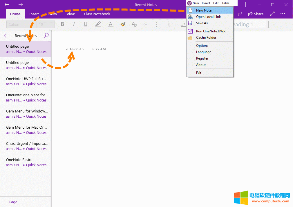 Զڵ OneNote ҳ