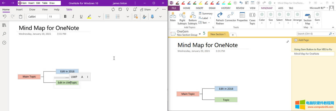 ˼άͼ OneNote 2016 дȻ OneNote for Win10 ޸ġ