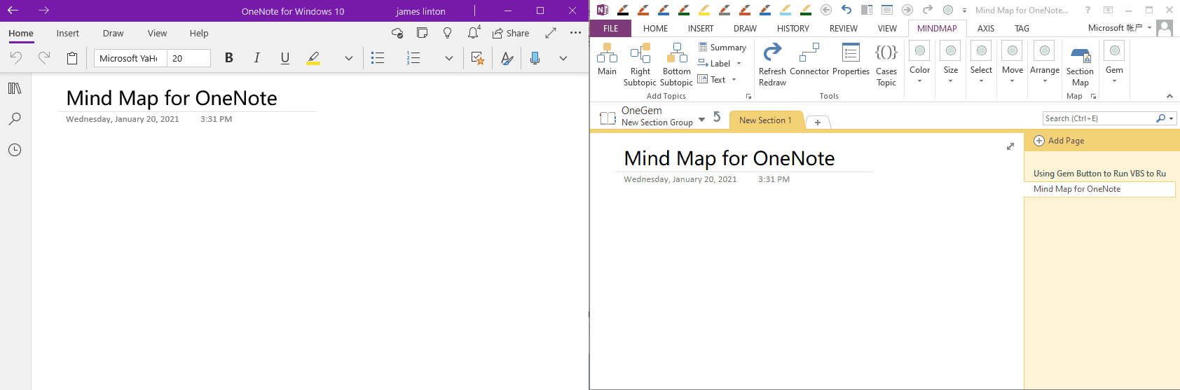 OneNote2016 д˼άͼOneNote UWP и˼άͼ