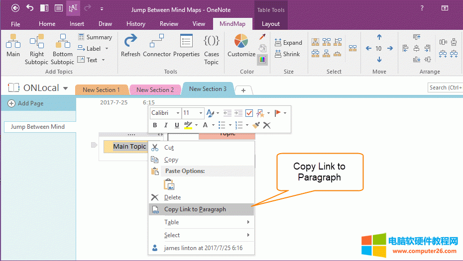 ڶOneNote˼άͼнлת