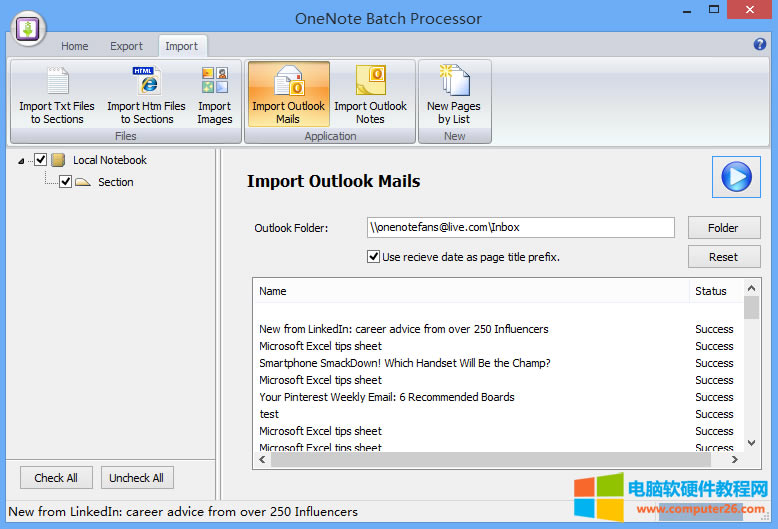 ζʱֲOutlookʼOneNote