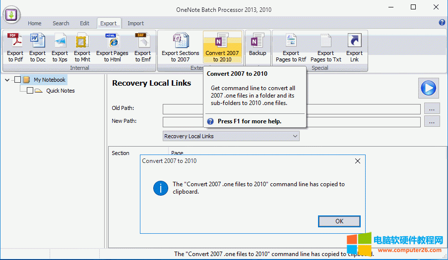 δֲת2007ʽ .one ļΪ 2010 ʽ .one ļԱ OneNote 2016 ʹ