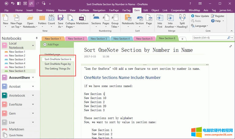 ص OneNote 棬鿴ƶĽ