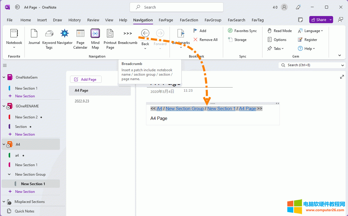 WindowsOffice OneNoteв뵱ǰҳм·