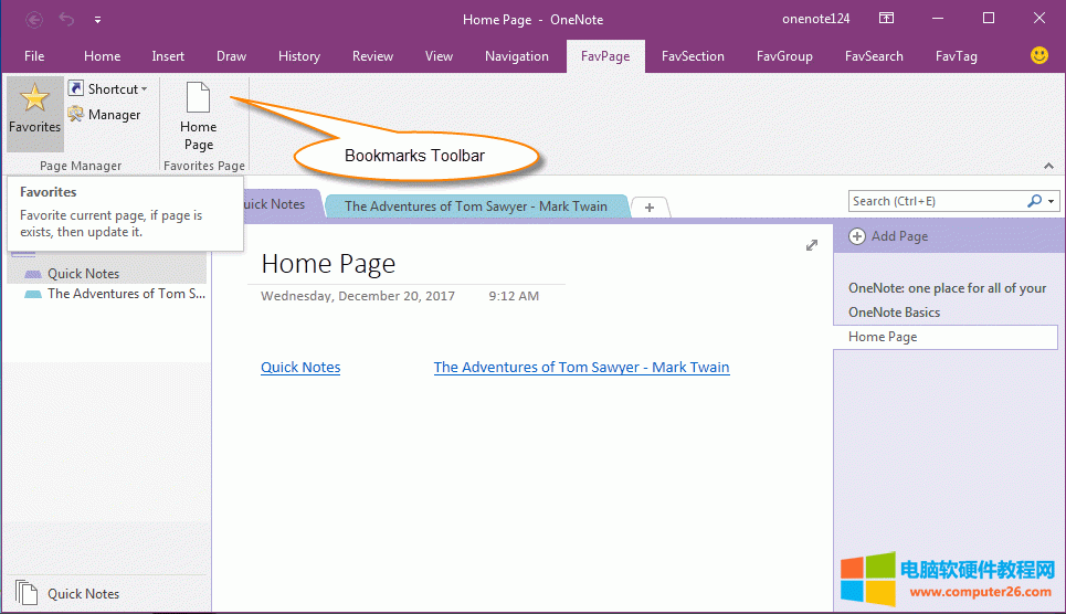 OneNote ղҳ