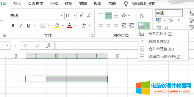 Excelְ취ЩExcel֣