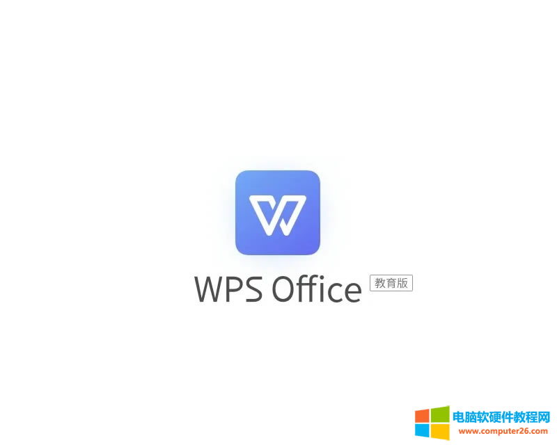 WPS˰ɶͬ