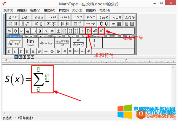 MathTypeб༭ʽ