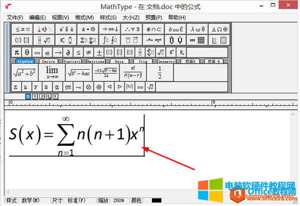 MathTypeйʽչʾ͹ʽ