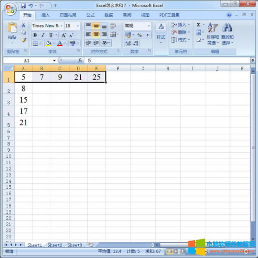 excel2007