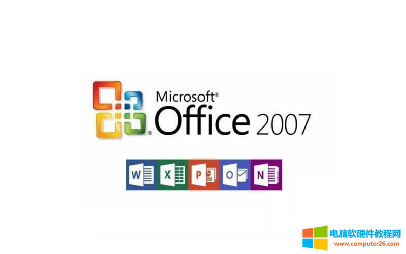 office2007װ