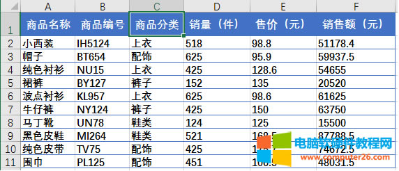 ExcelExcelԶİ취