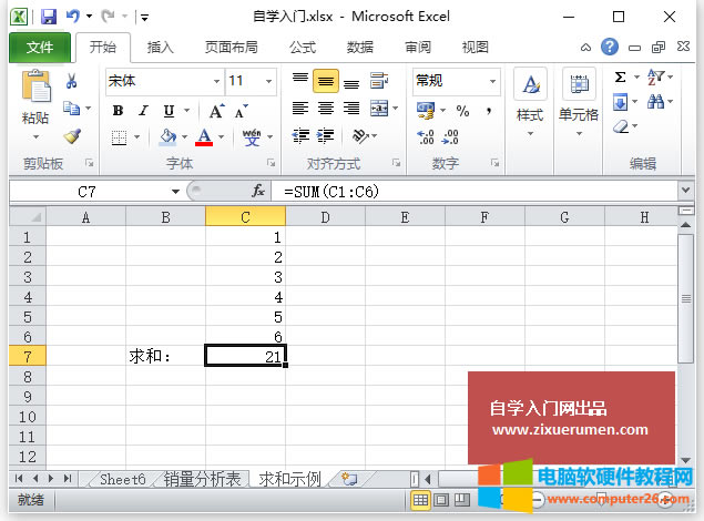 Excel뺯Excel2010в뺯İ취