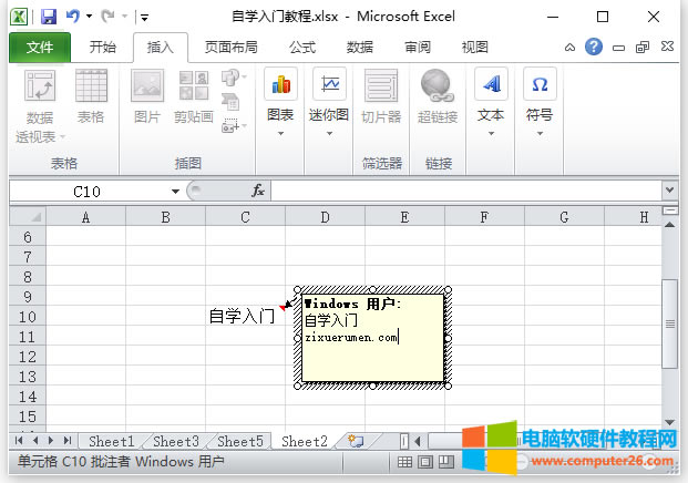 ExcelעܣExcel 2010еע⣩2