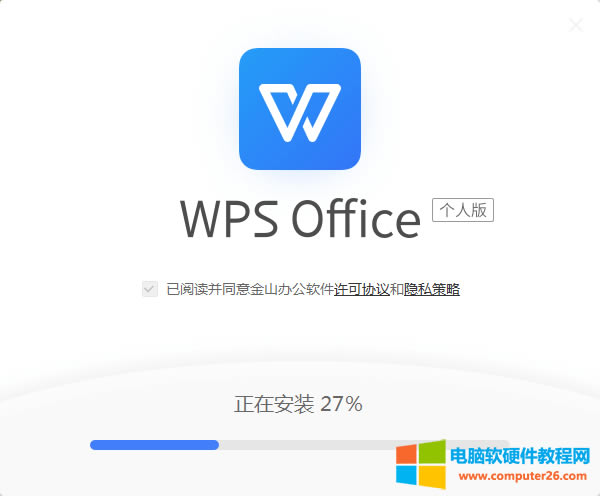 WPS/Word/Excel/PPTͼɰ׵ͼô죿2