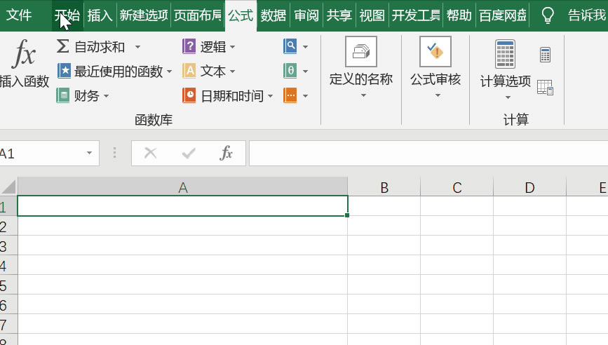 excelѸɳ
