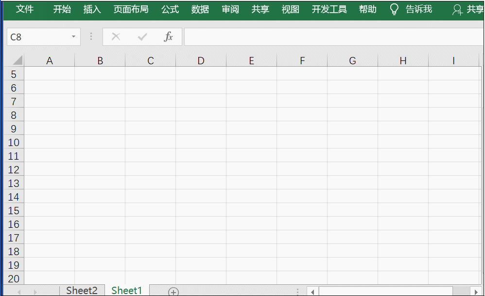 ExcelѸ乤
